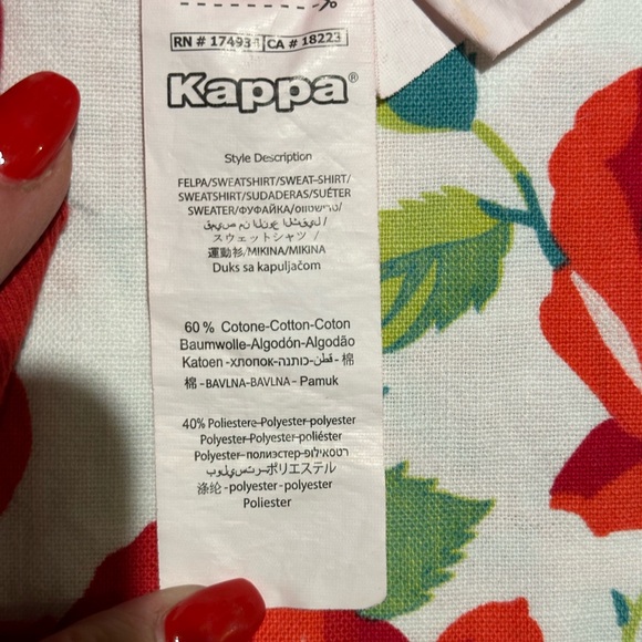 Kappa men’s red xl hoody sweatshirt drawstring shiny logo pullover streetwear - Picture 7 of 7